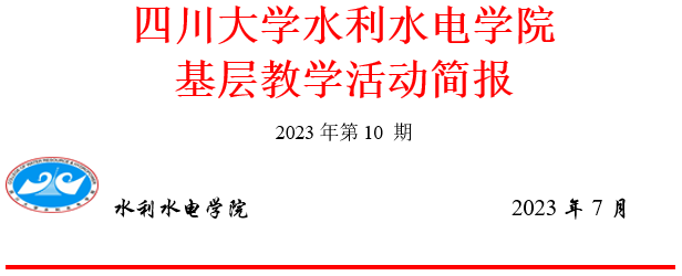 1688973119794076.png image.png