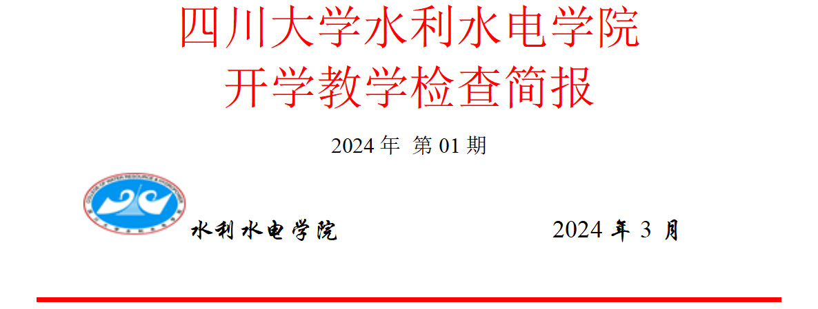 1709601140869194.png image.png
