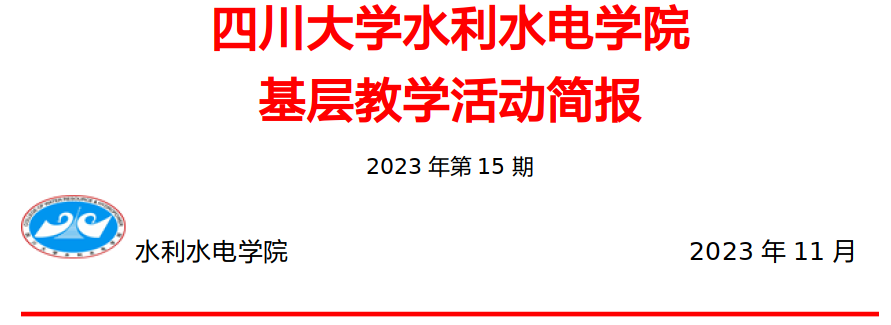 1700033031916400.png image.png