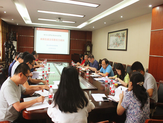 1567582707728006.jpg QQ图片20190903164650_副本.jpg